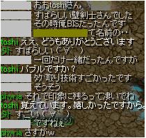 1144142166.jpg