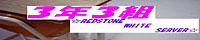 RNRg