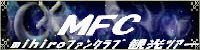 mihiro̧ݸފό±